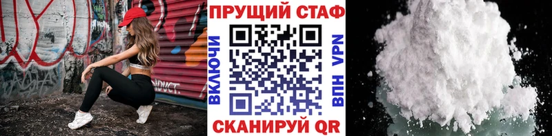 Где можно купить наркотики Нижняя Салда Бошки Шишки  Cocaine  A-PVP  Гашиш 