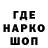 Амфетамин 97% Net pay