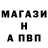 ГАШ хэш MR. LU*