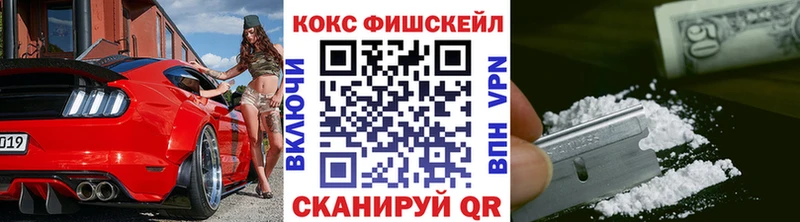 Кокаин Columbia Нижняя Салда