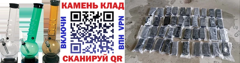 ГАШ хэш  цены наркотик  Нижняя Салда 