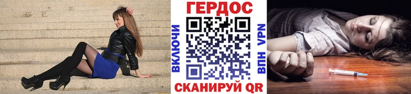 Героин афганец  hydra как зайти  Нижняя Салда  наркотики 