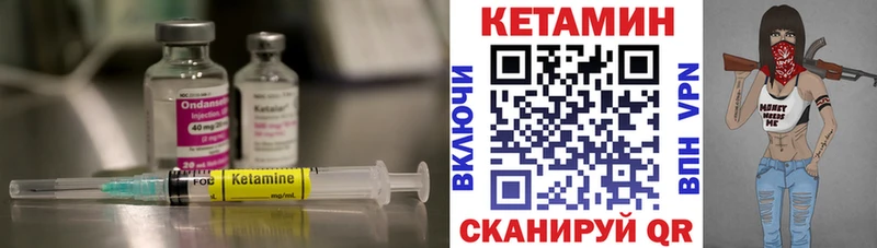 OMG зеркало  Нижняя Салда  КЕТАМИН ketamine  наркота 