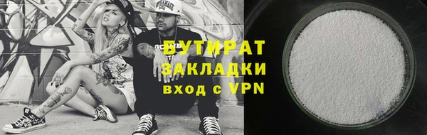 PSILOCYBIN Алексин