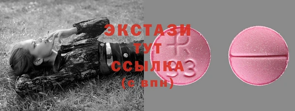 PSILOCYBIN Алексин