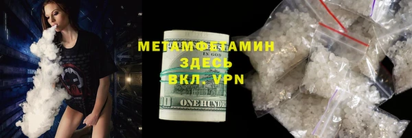 a pvp Зеленокумск