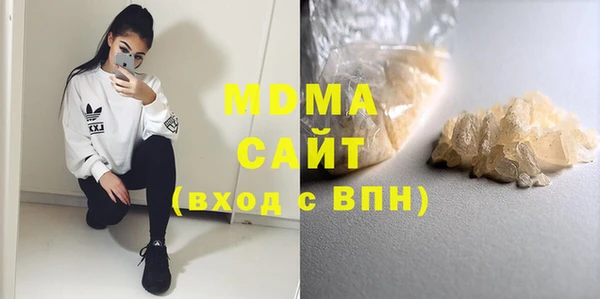 ECSTASY Алексеевка