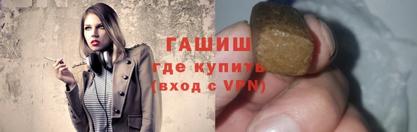 меф Алзамай