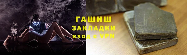 PSILOCYBIN Алексин