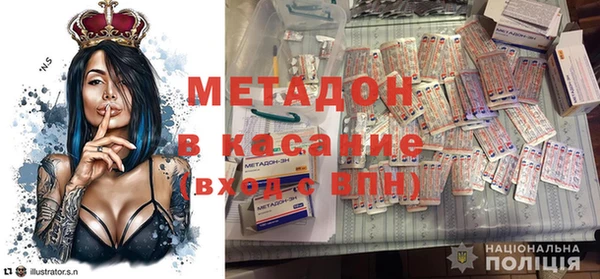 меф Алзамай