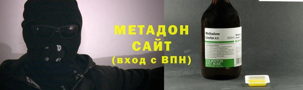 меф Алзамай
