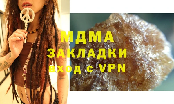 меф Алзамай