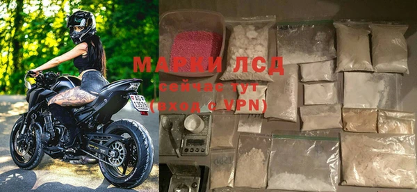 PSILOCYBIN Алексин