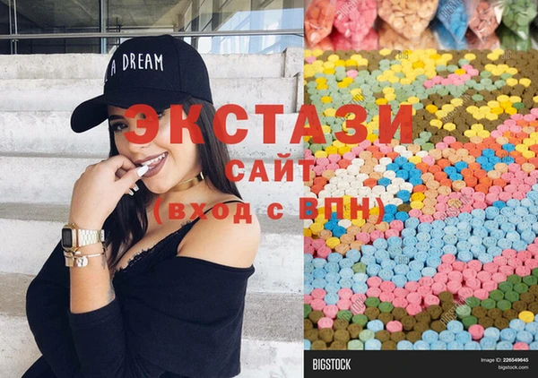 меф Алзамай