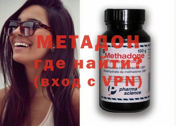 меф Алзамай