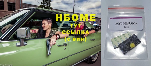 ECSTASY Алексеевка