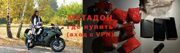 PSILOCYBIN Алексин