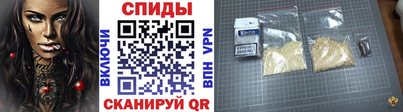 МЕТАМФЕТАМИН кристалл Нижняя Салда