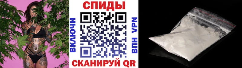Первитин Methamphetamine  blacksprut ТОР  Нижняя Салда 