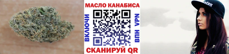 МЕГА сайт  Нижняя Салда  Дистиллят ТГК THC oil  купить наркоту 